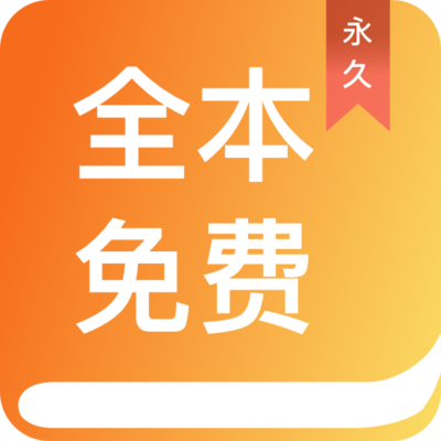 英亚体育平台app